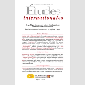 Études internationales. volume 48 numéro 3-4 été-automne 2017