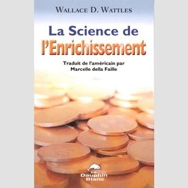 La science de l'enrichissement