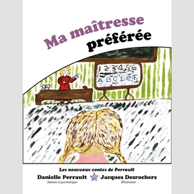 Ma maîtresse préférée