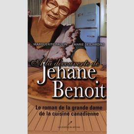 A la découverte de jehane benoit