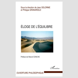 Eloge de l'équilibre