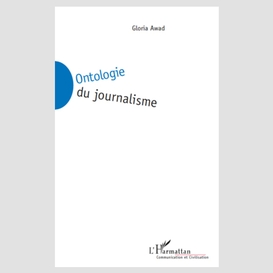 Ontologie du journalisme