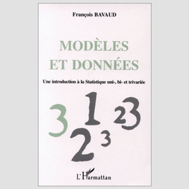 Modeles et donnees