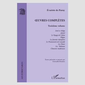Oeuvres complètes  3