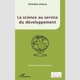 La science au service du développement