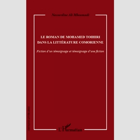 Le roman de mohamed toihiri dans la littérature comorienne