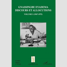 Gnassingbé eyadema (volume i )