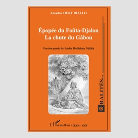 Epopée du foûta-djalon