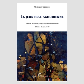 La jeunesse saoudienne