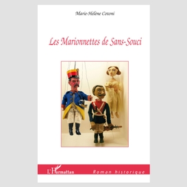 Les marionnettes de sans-souci