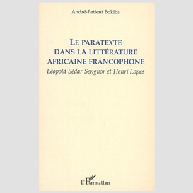 Paratexte dans la littérature africaine francophone