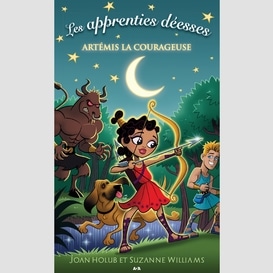 Artémis la courageuse