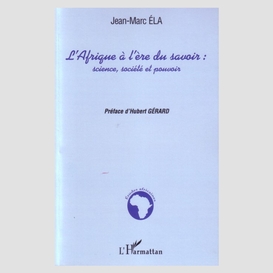 Afrique à l'ère du savoir