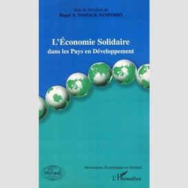 Economie solidaire dans pays développeme