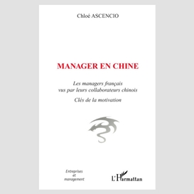 Manager en chine