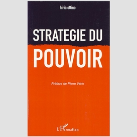 Stratégie du pouvoir