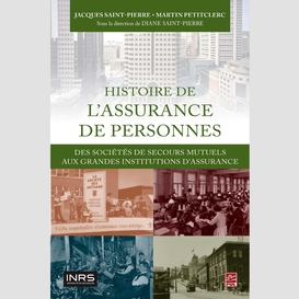 Histoire de l'assurance de personnes