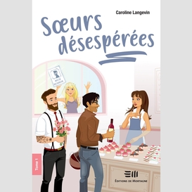 Sœurs désespérées