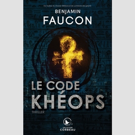 Le code khéops