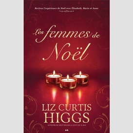 Les femmes de noël