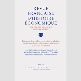 Les relations économiques, financières et technologiques entre la russie et l'occident à l'aube de la première guerre mondiale