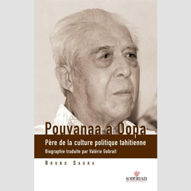 Pouvanaa a oopa