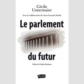 Le parlement du futur