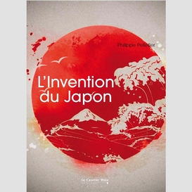 L'invention du japon