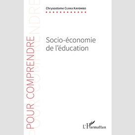 Socio-économie de l'éducation