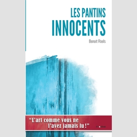 Les pantins innocents