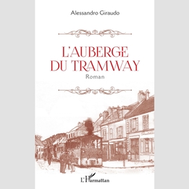 L'auberge du tramway