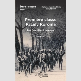 Première classe facely koroma