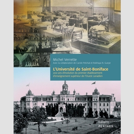 L'université de saint-boniface