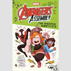 The sinister substitute (marvel avengers assembly book 2)