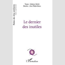 Le dernier des inutiles