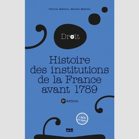 Histoire des institutions publiques de la france avant 1789