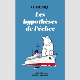 Les hypothèses de l'échec