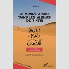 Le monde arabe dans les albums de tintin