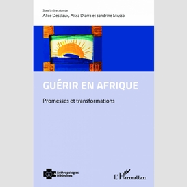 Guérir en afrique