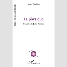 La physique