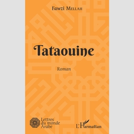 Tataouine