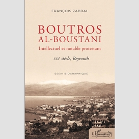 Boutros al-boustani