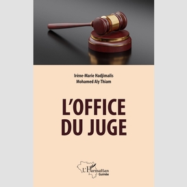 L'office du juge