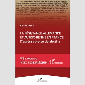 La résistance allemande et autrichienne en france