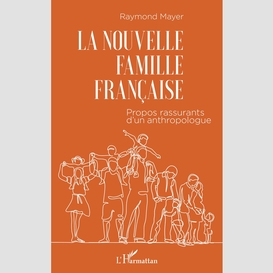 La nouvelle famille française