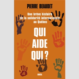 Qui aide qui ?