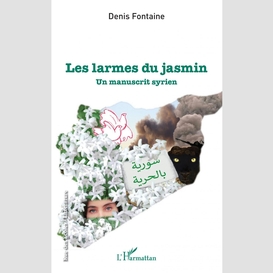 Les larmes du jasmin