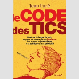 Le code des tics