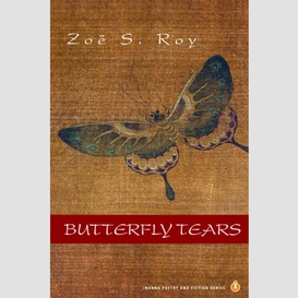 Butterfly tears