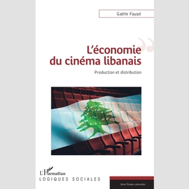 L'économie du cinéma libanais